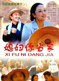 制服丝袜亚洲播放
